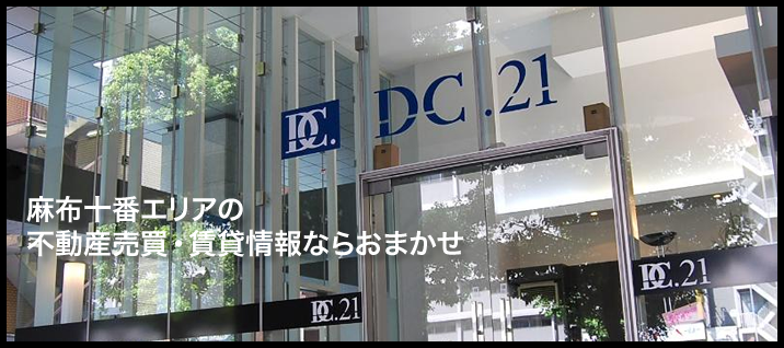 株式会社DC.21